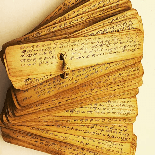 Ancient palm leaf manuscript